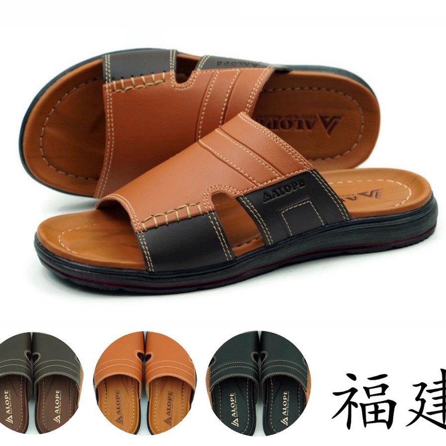 Sendal Sandal Slop Selop Kulit Pria Cowok Dewasa Original Berkualitas Import Kekinian Casual Terbaru-TAN