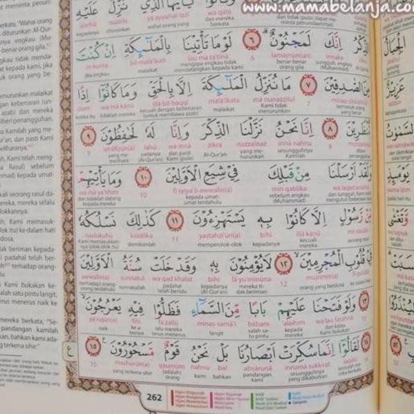 Rg 994 Best Seller Alq14 Al Quran Al Mummayyaz Terjemah Dan Latin Per Kata Tajwid Warna Shopee Indonesia