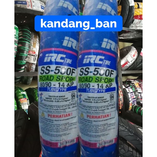 BAN LUAR (BUKAN TUBLES) IRC 80/90-14