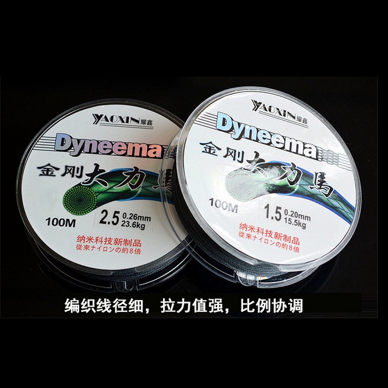 Senar Pancing Import Dyneema PE