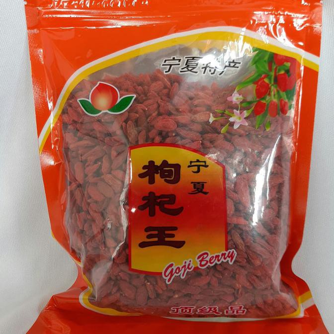 

Gojiberry Kici kice Original 500gram (Ready~stok)