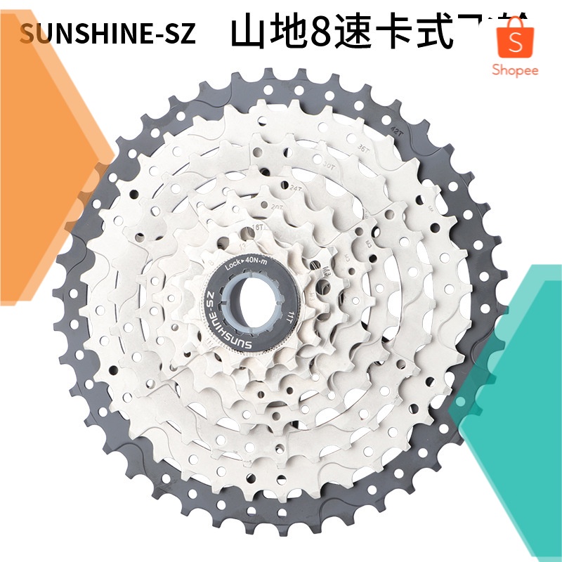 Rihui Sunshine 8-Speed Sepeda Gunung Sepeda Kaset Roda Gila 8S 11-32T 40 42 Gigi Gigi