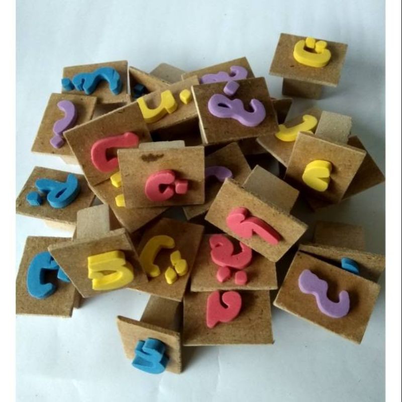 

Stempel Huruf Hijaiyah New