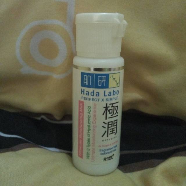Hada Labo Moisturizing Milk Trial (PRELOVED)