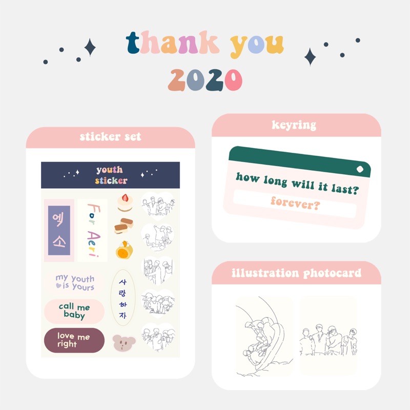 

Thank You 2020 merch