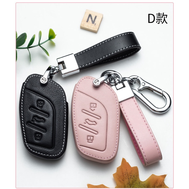 NEW high quality Leather Car Key Case Protection Cover For MG HS ZS GS MG3 MG6