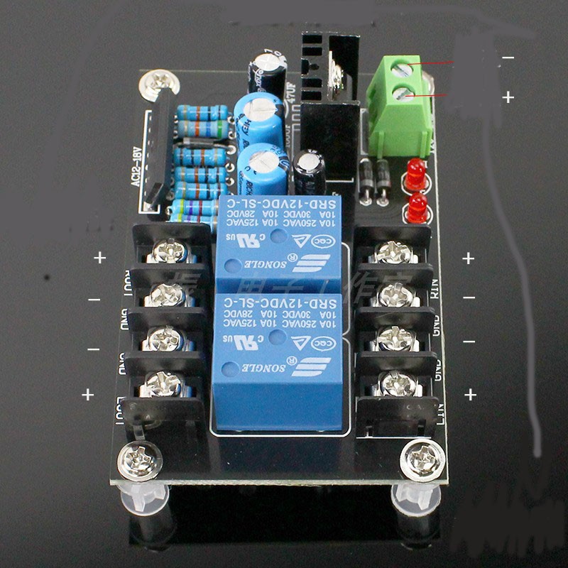 Speaker protection UPC1237 Songle 2.0 dual-channel (2019)