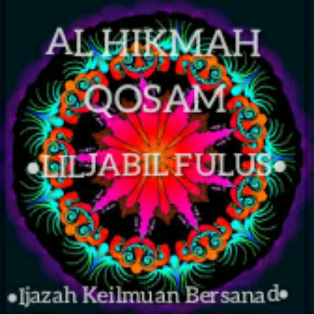 Buku hikmah Qsm L. Fulus