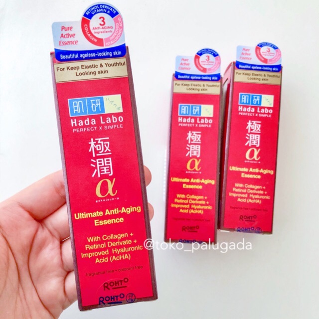 Hada labo Gokujyun Alfa Ultimate Anti Aging Essence 30g