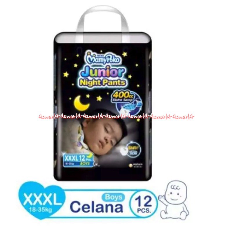 Mamypoko Junior Night Pants Boys XXL 12 Diapers celana desain tipis Laki Laki Cowok Mamy Poko