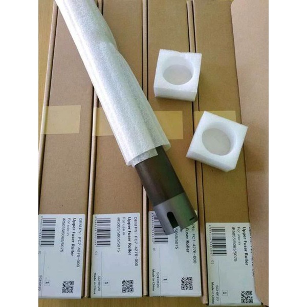 upper canon ir 5050/5075/6570