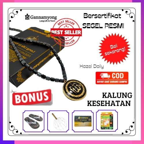 Kalung Kesehatan Lafadz Allah Ganamyong Anti Radiasi Ion Negatif / ION NEGATIF from Ganamyong TERJAM