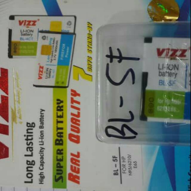 Batt batre battery double power vizz nokia bl5f n95 e65