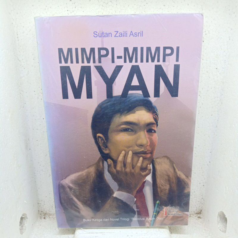 Mimpi-Mimpi Myan