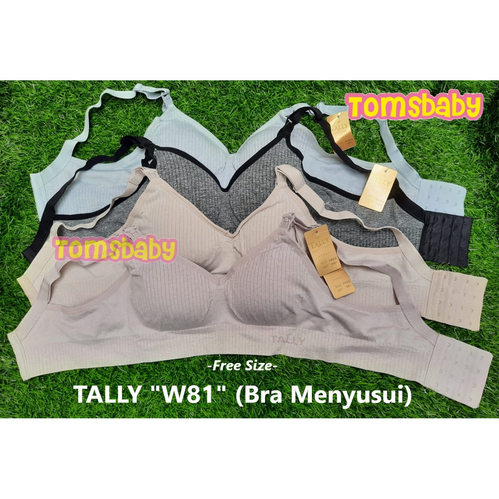 [NEW PRODUCT] TALLY 1pcs Bra Menyusui Maternity Bra W81 Stripe