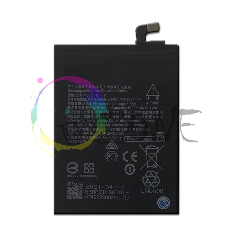 BATERAI BATRE NOKIA 2 - HE338 - TA1029 TA1035 TA1007 BATTERY