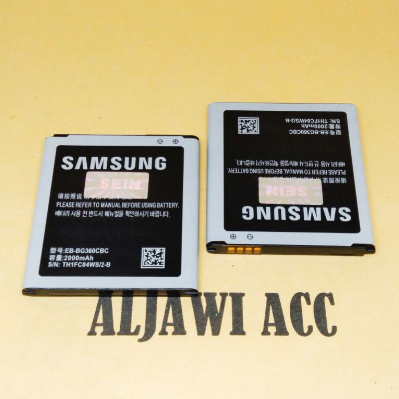 Baterai battery batrey batre Samsung J2 J200 G-360 Original Battery