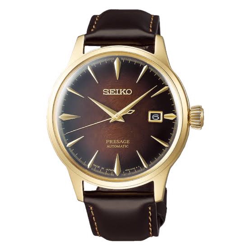 Seiko Presage Limited Edition