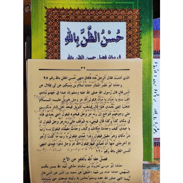 

Produk Bergaransi Kitab Khusnudzon Billah, Husnudhon Bil Llah Makna Petuk Siap Cod Kk
