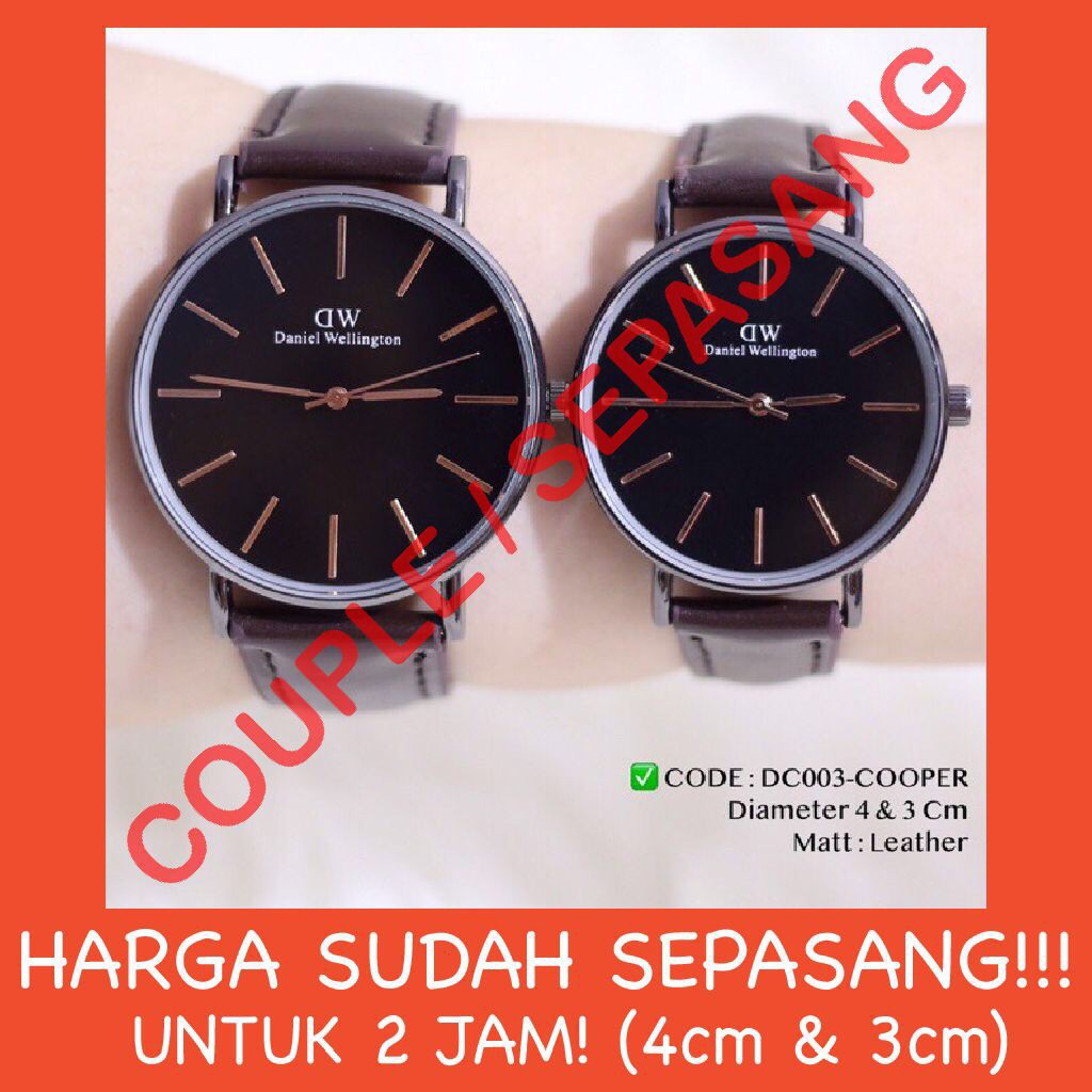 HARGA SEPASANG! Jam tangan couple pria wanita tali kulit grosir free baterai cadangan termurah DC002