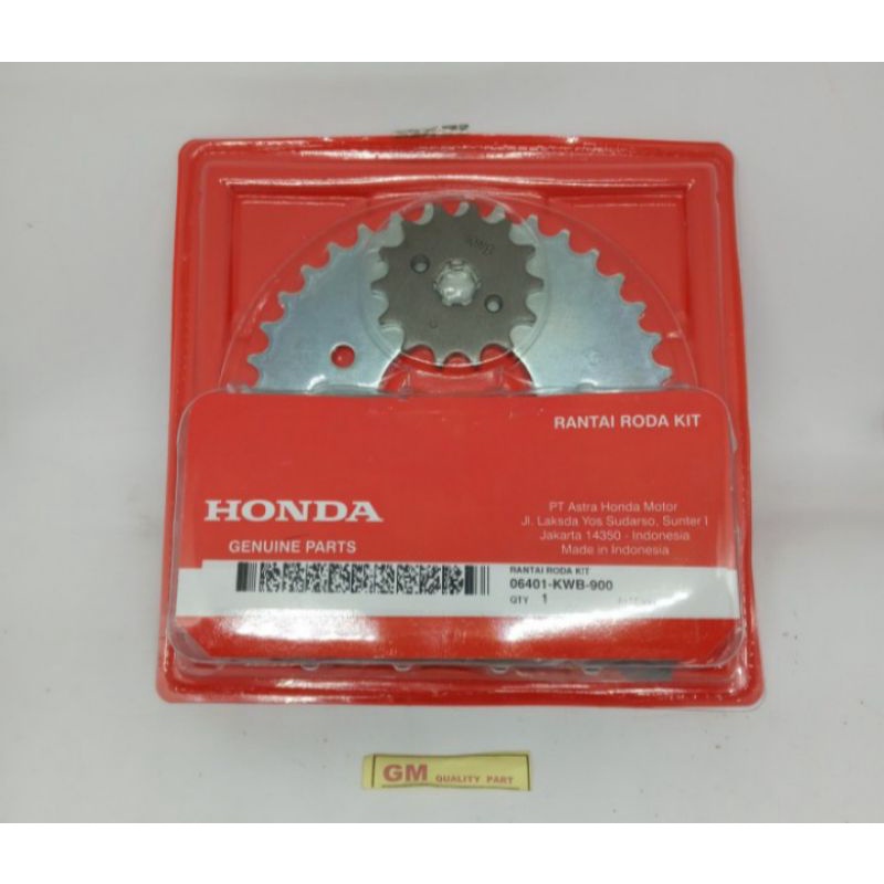 GEAR SET BLADE OLD/REVO ABS 110 (ORIGINAL) 06401KWB900