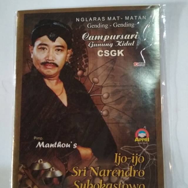 Mantau's Campursari Gunung kidul