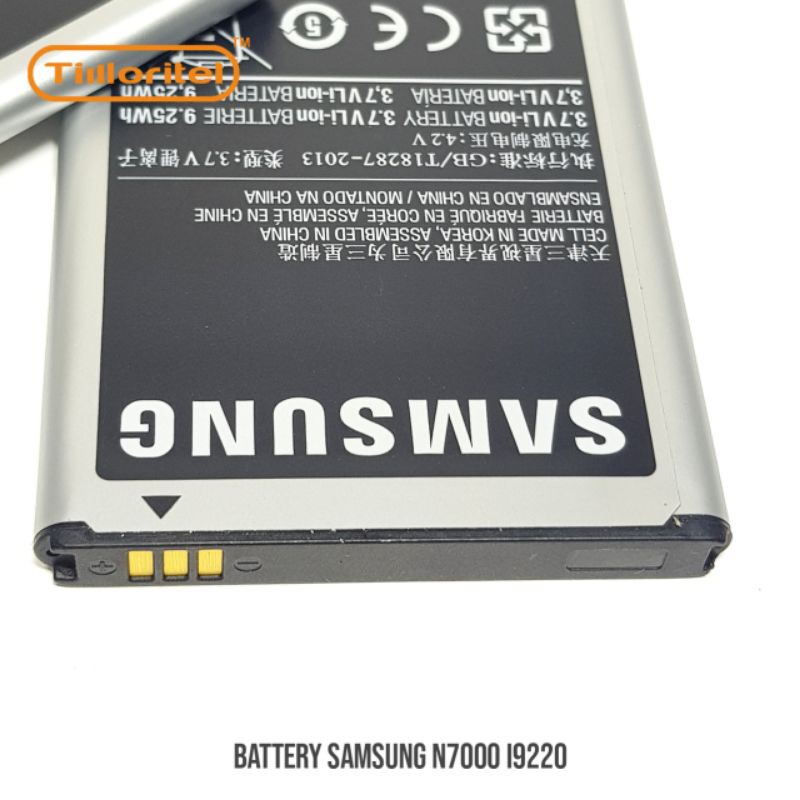 BATTERY SAMSUNG N7000 I9220