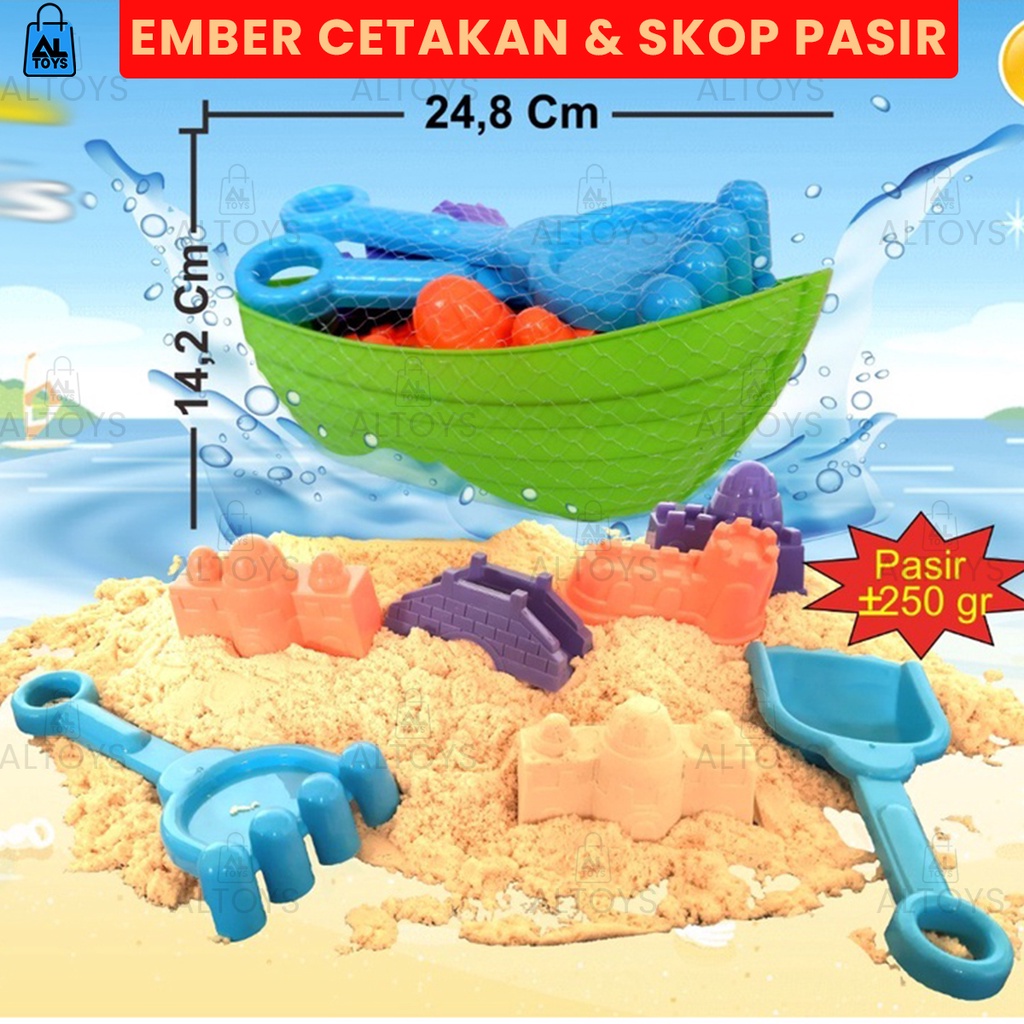 Mainan Pasir Ajaib dan Cetakan Ember Besar Bentuk Kapal Boat Sand Mold SH236