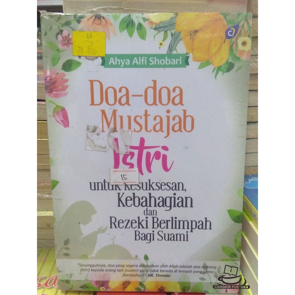 Jual Doa-Doa Mustajab Istri Untuk Kesuksesan, Kebahagiaan Dan Rezeki ...