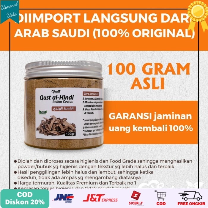 

◾COD◾ Qist Quds Qust Quts Qustul Qusthul Al Hindi Original Asli - 100gram - 1 pak