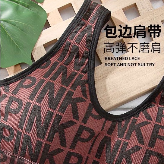 Bra Sport Bra PINK Gym Olahraga BH Wanita Tanpa Kawat Elastis Female Motif Tulisan Produk Import