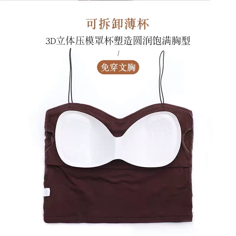 LMB camisol TANKTOPBRA KOREA IMPOR