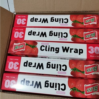 VL - COD MURAH PREMIUM CLING WRAP ( PEMBUNGKUS MAKANAN ) LENGAP DGN PISAU