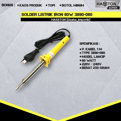 Solder Listrik Pistol Hasston 3890-060 Hasston Original Solder Pistol Listrik Tembak Hasston Prohex 
