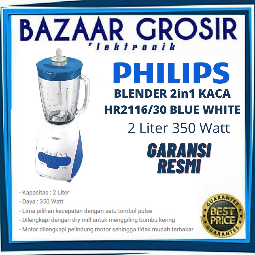 BLENDER PHILIPS KACA 2in1 HR2116 2 LITER KACA HR2116/30 BLUE WHITE