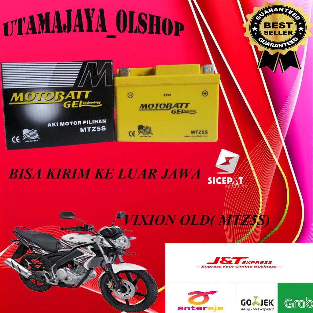 Jual Aki motor YAMAHA vixion old motobatt MTZ5S accu gel kering MTZ-5S
