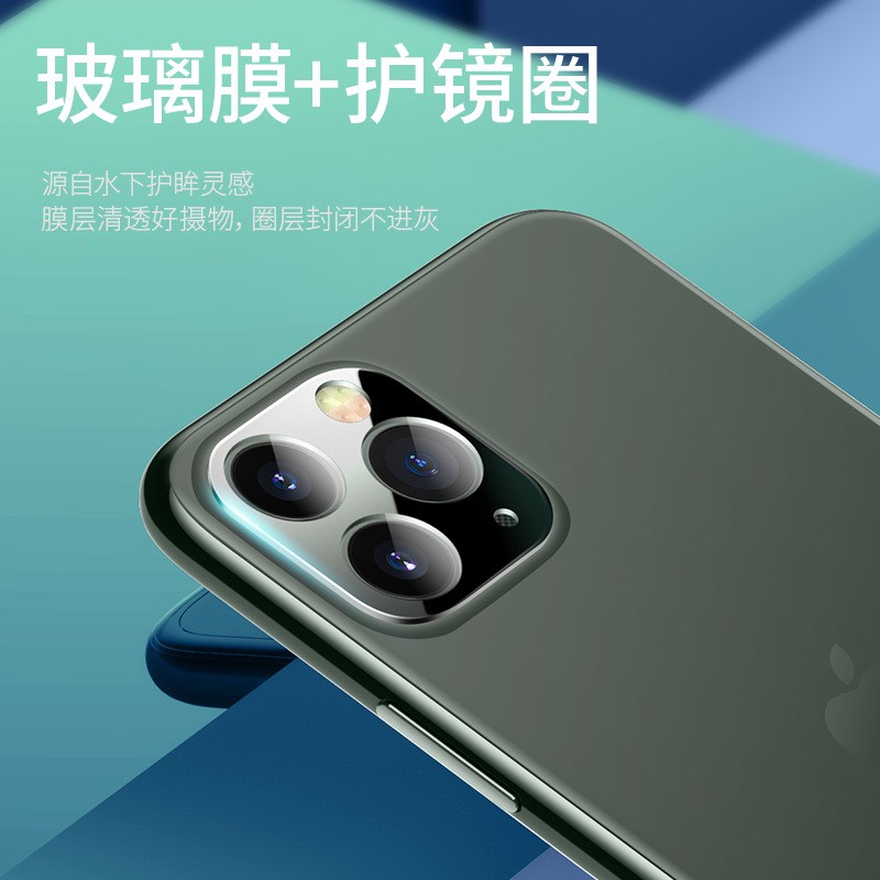 USAMS Camera Lens Glass Apple iPhone 11