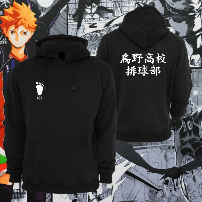 Jaket Anime Haikyuu Team Karasuno / jaket hikyuu murah / HOODIE KARASUNO