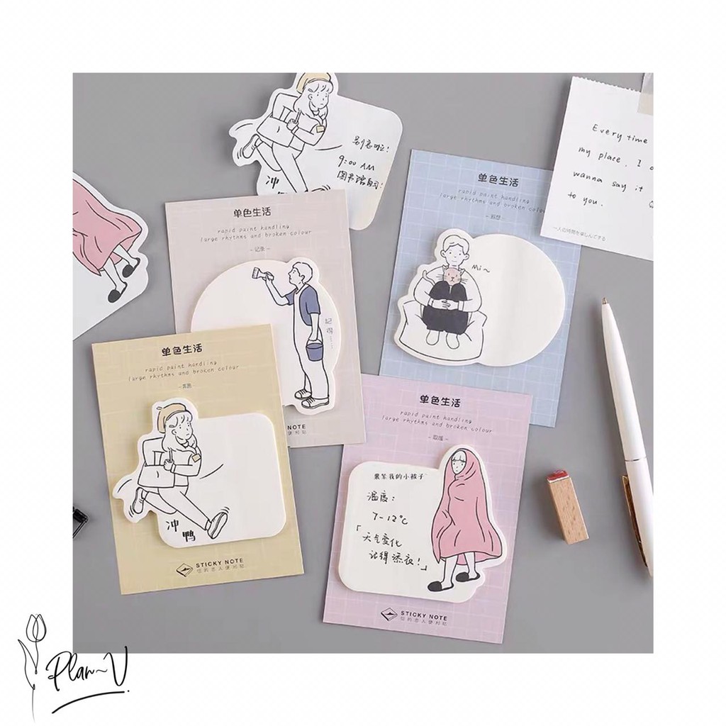 

《PLAN-V》MEMO STICKY NOTE | MEMO PAD | CUTE STICKY NOTE