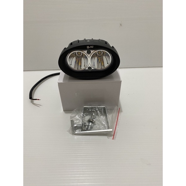 Lampu tembak owl burung hantu