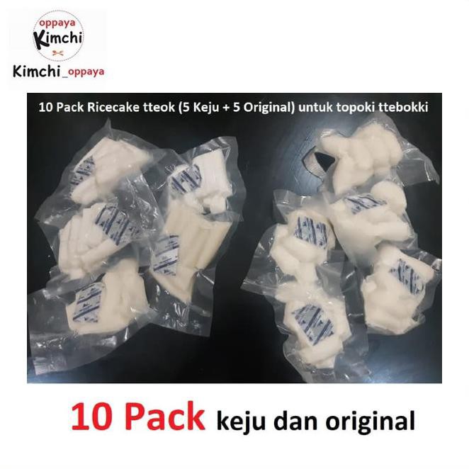 

{BISA COD} 10 Pack Ricecake tteok Toppoki topoki ttebokki tue 5 keju 5 original BERMUTU [Kode 1|Kode