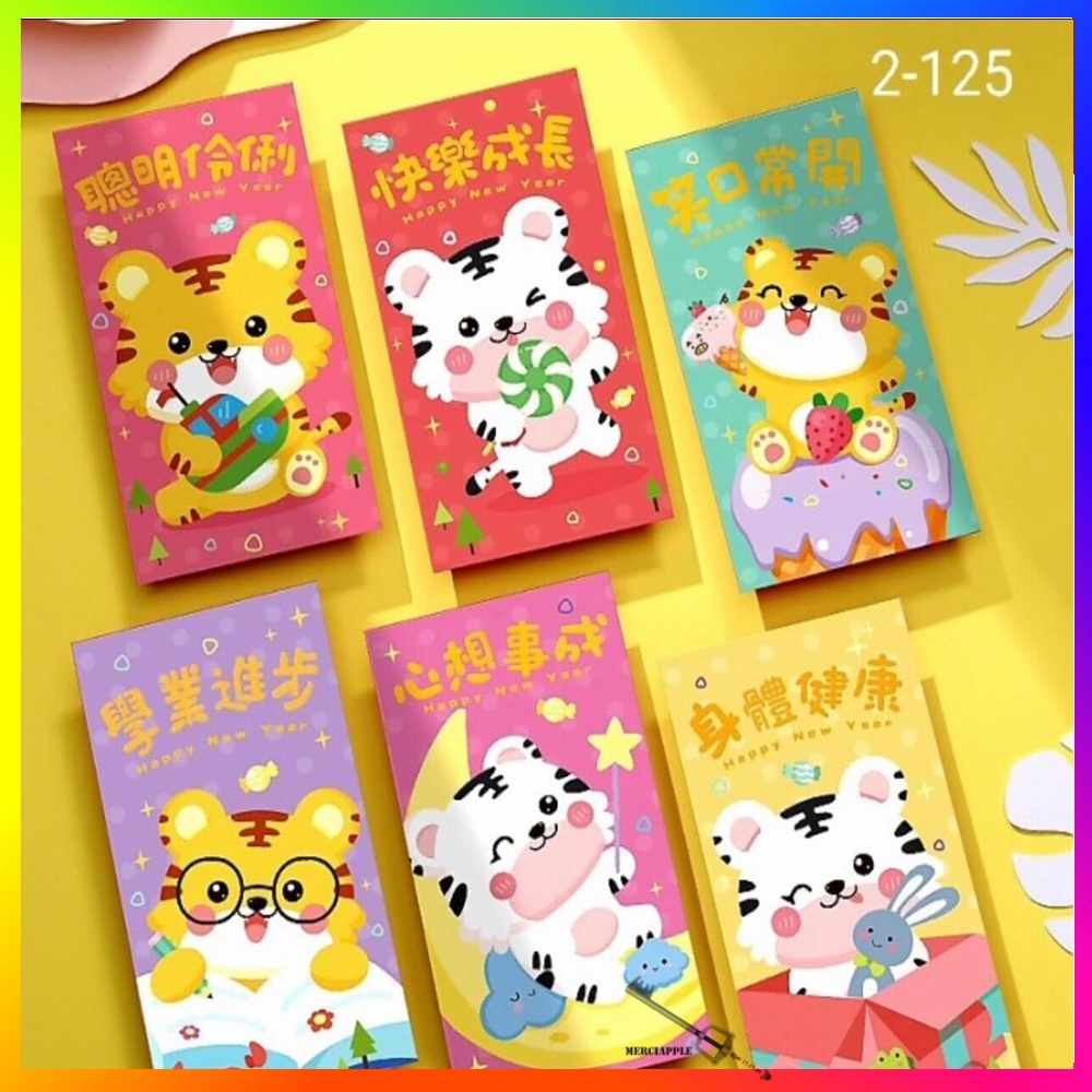 Angpao Imlek Angpau Amplop Imlek 1 SET ISI 6 PCS Angpao Shio Macan Kode 2 - 116 / 2 - 121 / 2 - 125 Ukuran 9 X 17 Amplop Panjang Angpao Macan Angpao Chinese Red Envelopes Angpao Imlek Amplop Kartun Angpao Pendek Tiger Lunar Envelope Amplop Merah Ampau