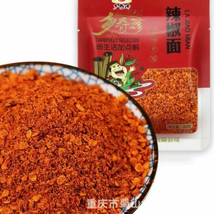 

10.10 BIG SALE FASION cabe giling kasar la jiao mian 辣椒面 buruan