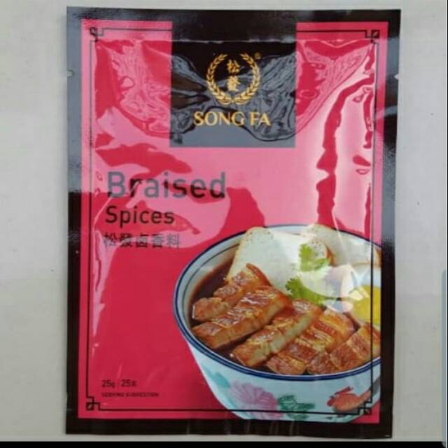 

Braised spices