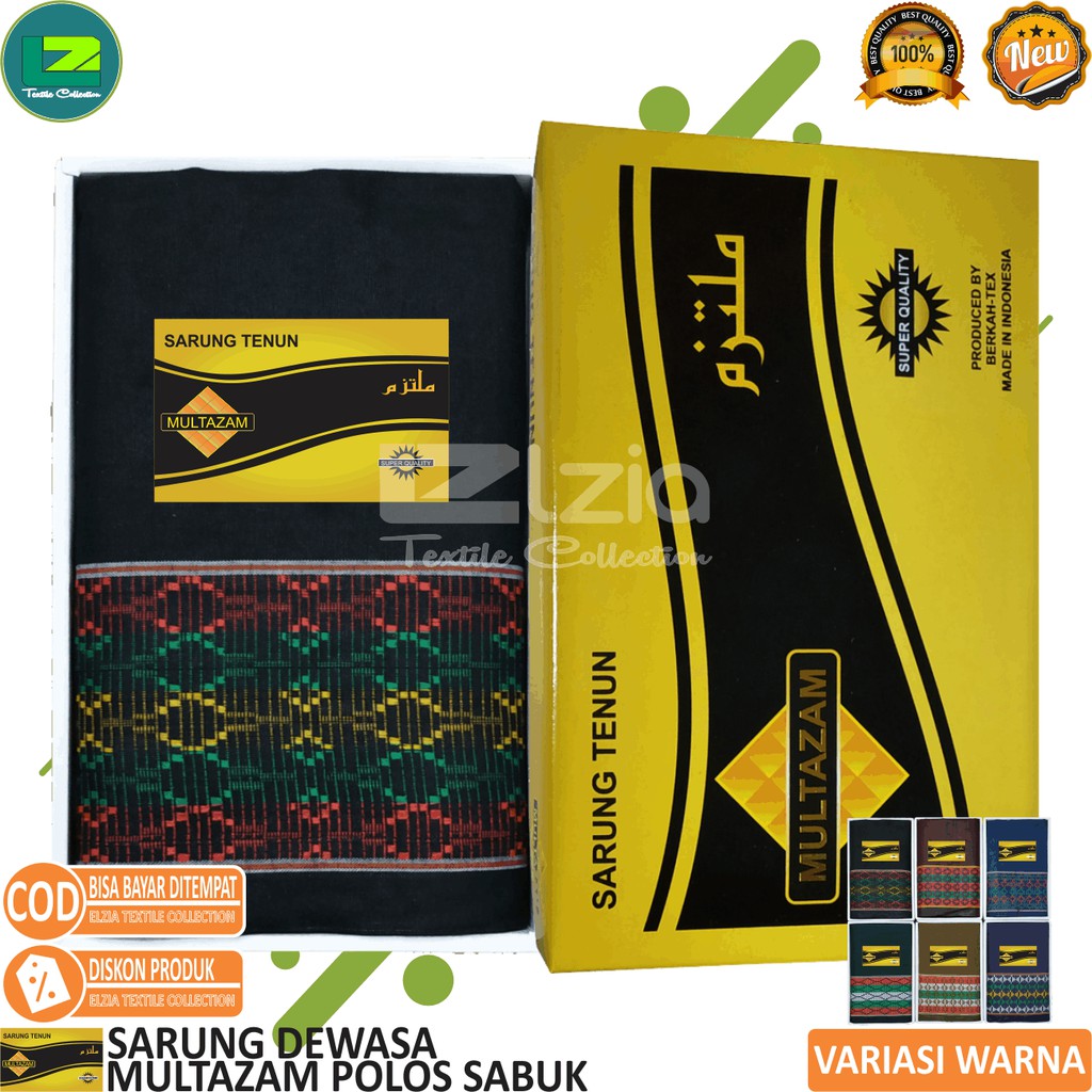 SARUNG DEWASA MOTIF POLOS SONGKET VARIAN WARNA MULTAZAM