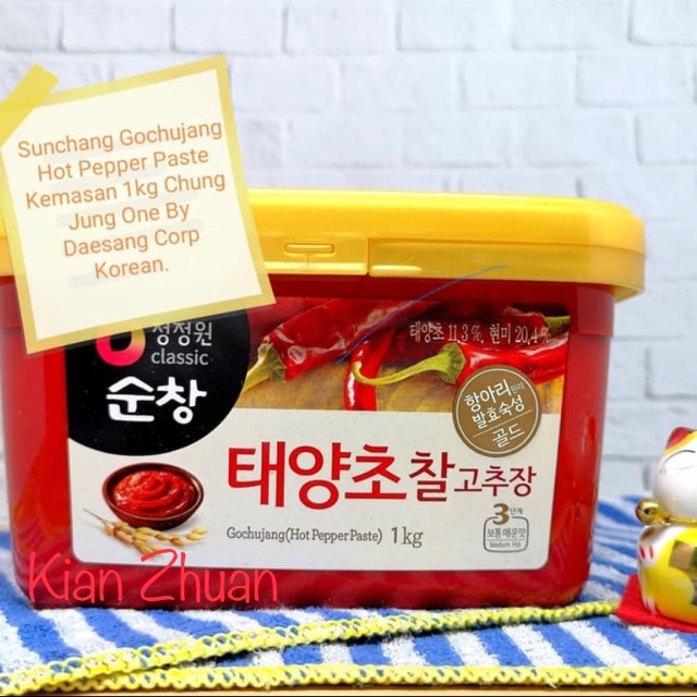 

Sunchang Gochujang 1kg / Hot Pepper Paste Chung Jung One