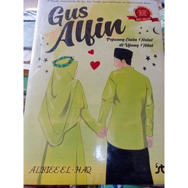 GUS ALFIN (best seller)