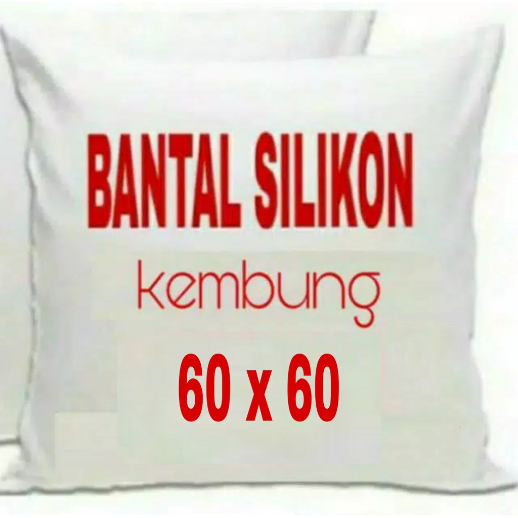 sarung bantal sofa/kursi 60x60 premium (6005)