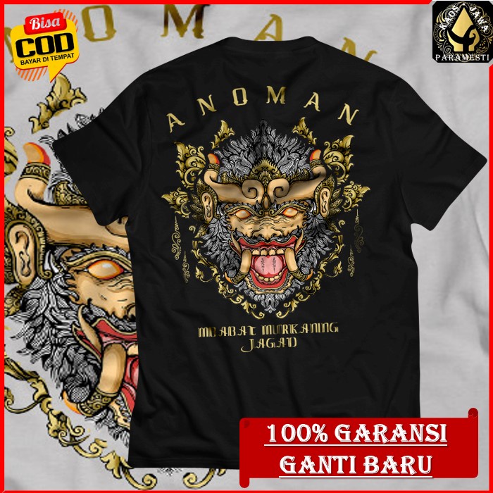 KAOS WAYANG AKSARA JAWA PRIA BAJU KAOS DISTRO KEREN GAMBAR WAYANG ORIGINAL BRANDED PAKAIN FASHION PR