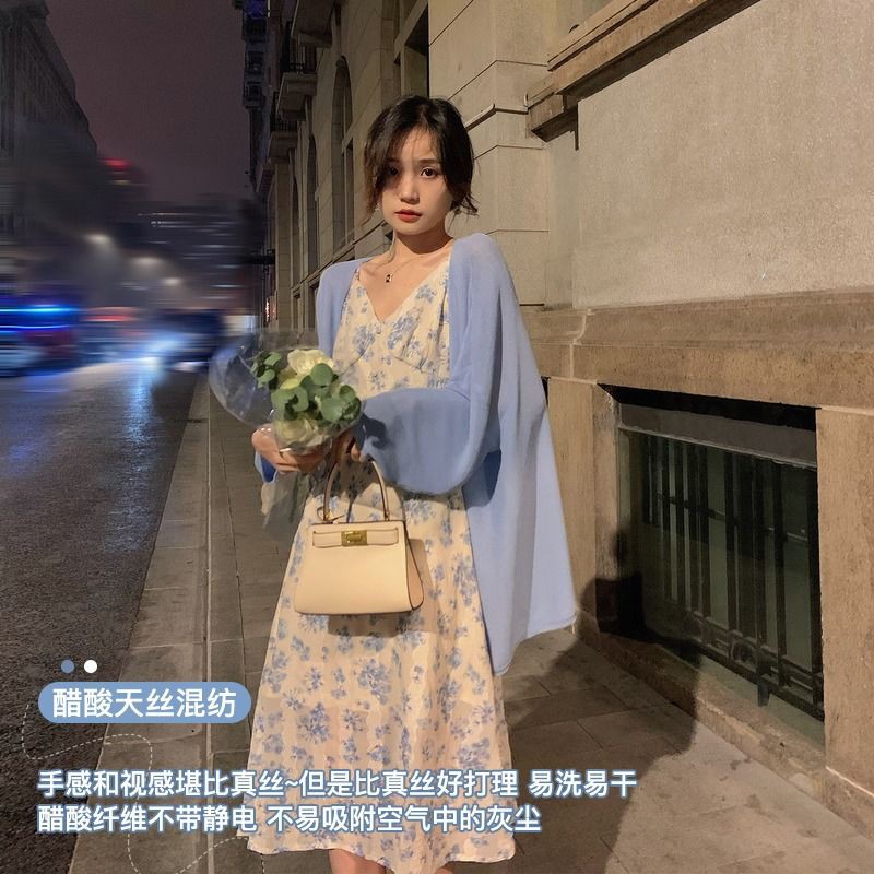 Hu Chuliang Angin sejuk di perbatasan Pakaian tabir surya asam asetat Musim panas wanita tipis gaya
